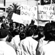 A protest of the Black Panthers, Israel's 1970s Mizrahi civil rights movement. 