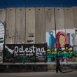 The separation wall in Bethlehem. Dec. 2014. Credit: Miriam Alster/FLASH90.